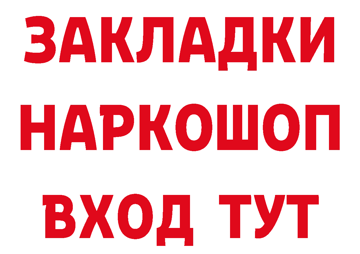 МЕФ 4 MMC рабочий сайт площадка ссылка на мегу Гремячинск